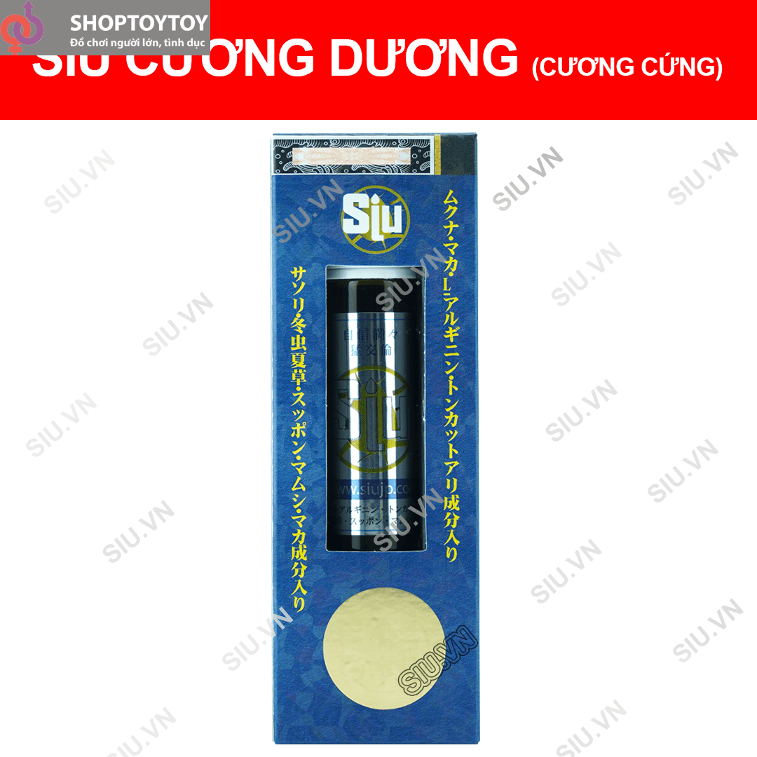 SIU CƯƠNG DƯƠNG (CƯƠNG CỨNG)